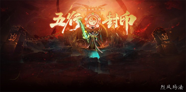 传奇私服战法道选择指南：三职业定位与散人开荒路线解析