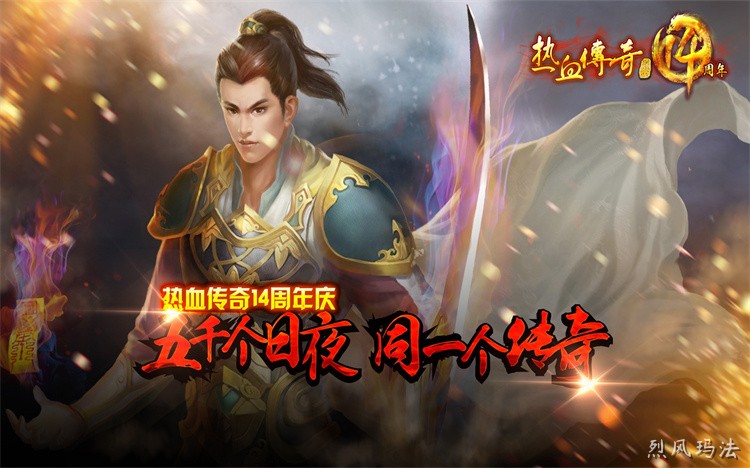 传奇人物志：沙城城主‘龙啸天’的传奇人生